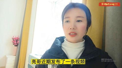 亮哥爆料奶茶视频大全集,揭秘网红奶茶背后的秘密