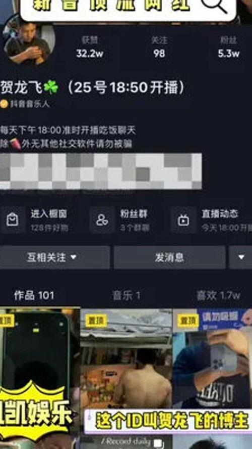 笑死网友爆料广告视频,笑翻网友！广告视频爆笑瞬间大盘点